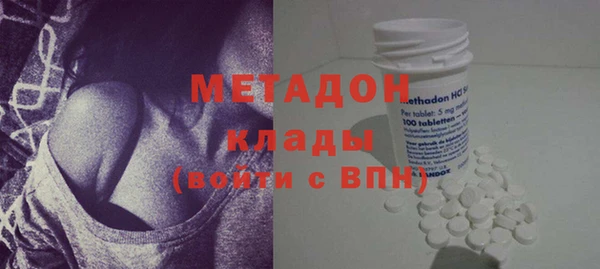 наркотики Новодвинск