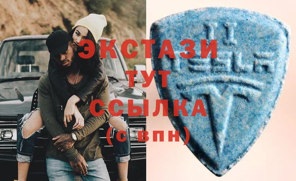 наркотики Новодвинск