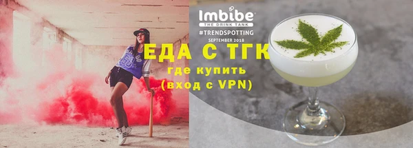 наркотики Новодвинск