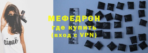 прущий лед Михайлов