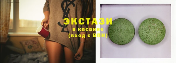 первитин Майский