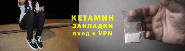 наркотики Новодвинск