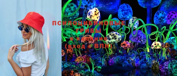 кокаин колумбия Новозыбков