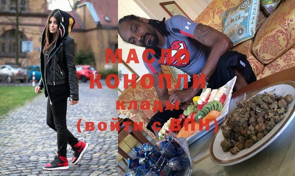 наркотики Новодвинск