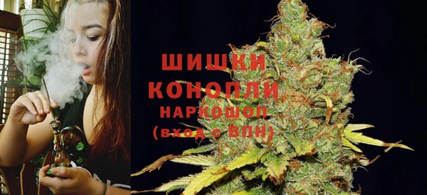 таблы Новокубанск