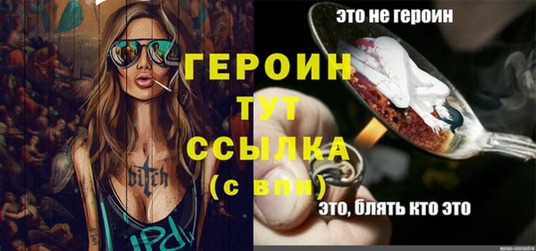 наркотики Новодвинск