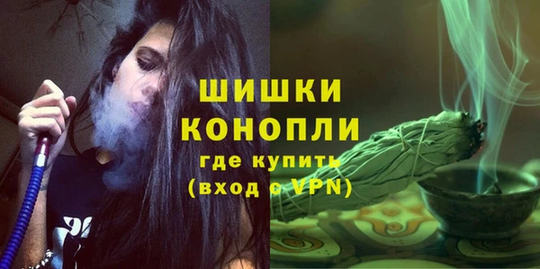таблы Новокубанск