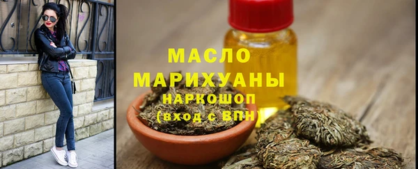 кокаин VHQ Михайловск