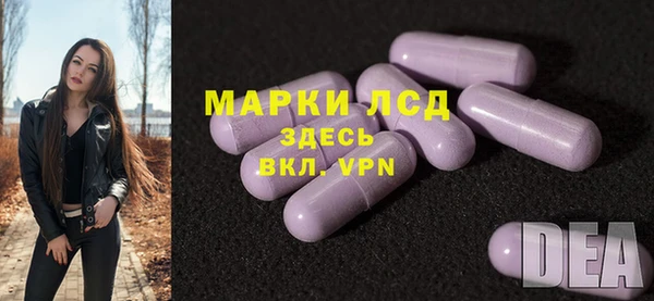 mdma Магадан