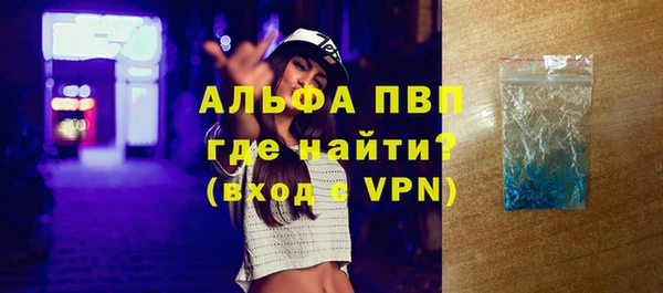 COCAINE Санкт-Петербург