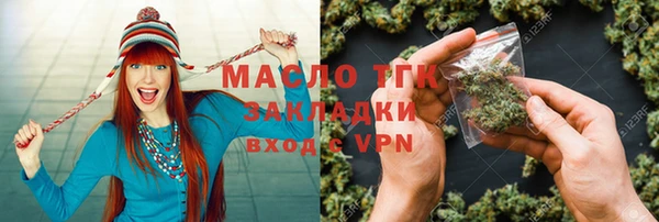 кокаин колумбия Новозыбков