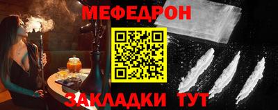 сатива Балашиха