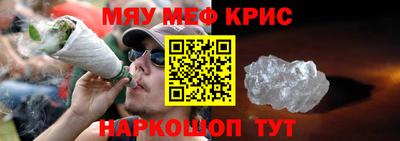 Альфа ПВП Балаково