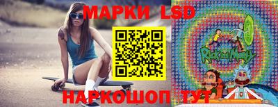 Альфа ПВП Балаково