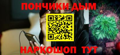 винт Балаково