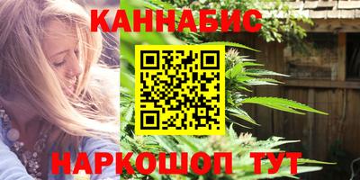 Альфа ПВП Балаково