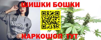 винт Балаково