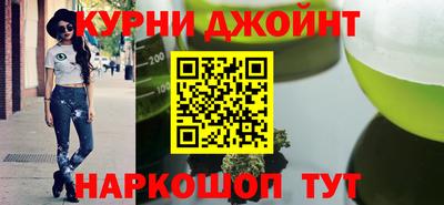 стафф Балашиха