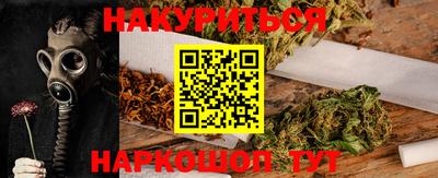 кокаин VHQ Гагарин