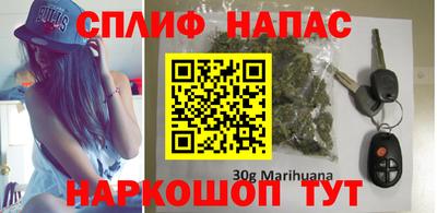 Альфа ПВП Балаково