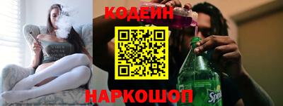 Альфа ПВП Балаково