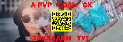 дурь Гай
