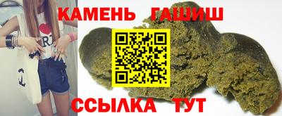 Альфа ПВП Балаково