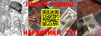 Альфа ПВП Балаково