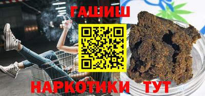 Альфа ПВП Балаково