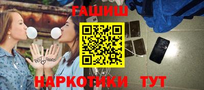 Альфа ПВП Балаково