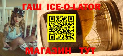 твердый Балахна