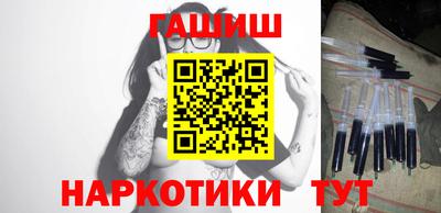 дживик Волгодонск