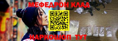 Альфа ПВП Балаково