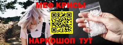 Альфа ПВП Балаково