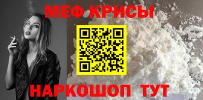 Альфа ПВП Балаково