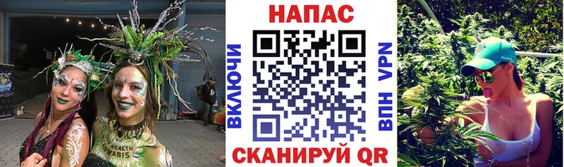 Шишки марихуана AK-47  blacksprut ONION  Волжский 